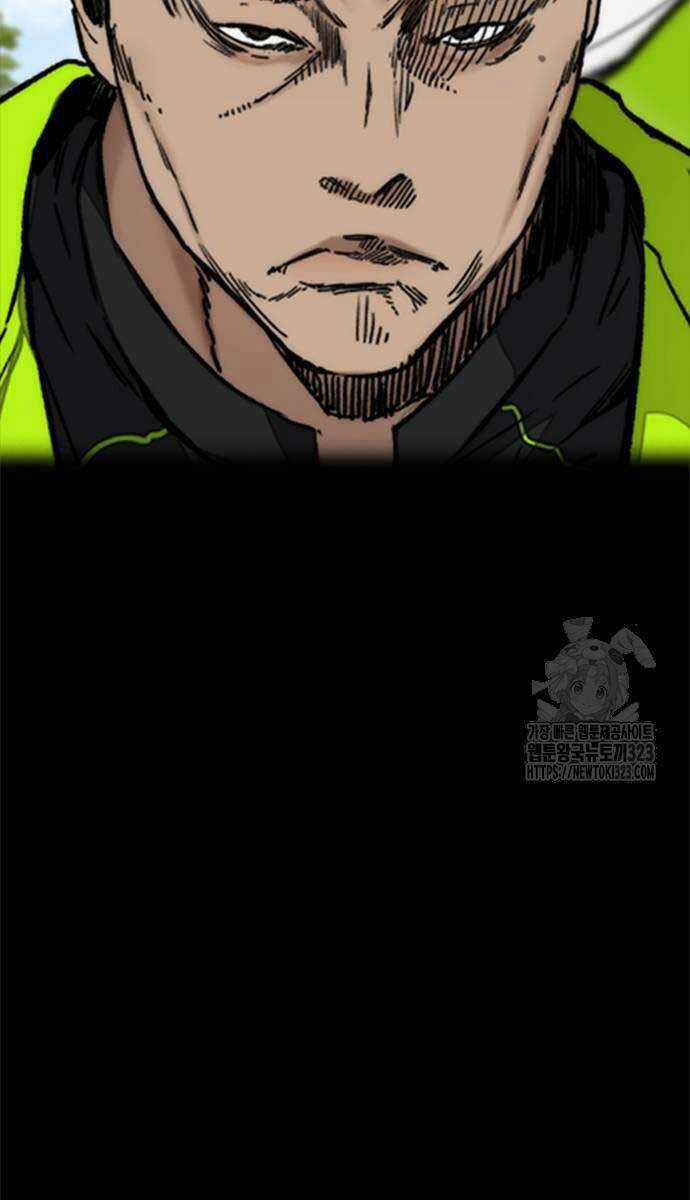 Wind Breaker Chapter 483 trang 71