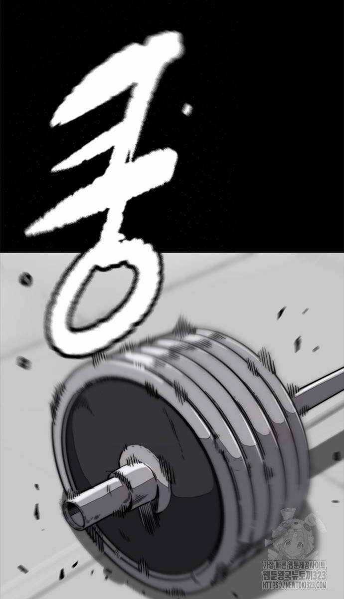 Wind Breaker Chapter 483 trang 79