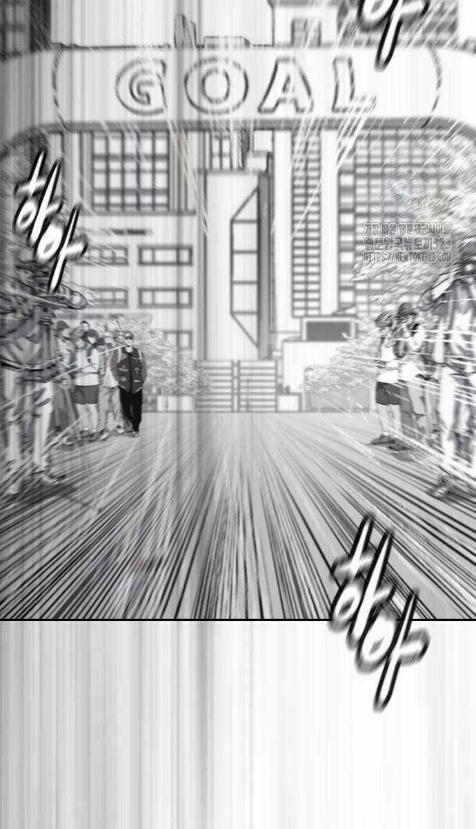 Wind Breaker Chapter 483 trang 93