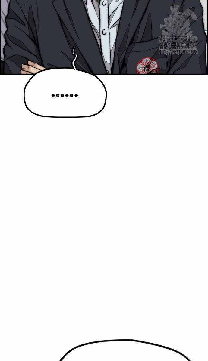 Wind Breaker Chapter 486 trang 102