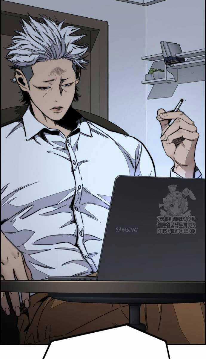 Wind Breaker Chapter 486 trang 119