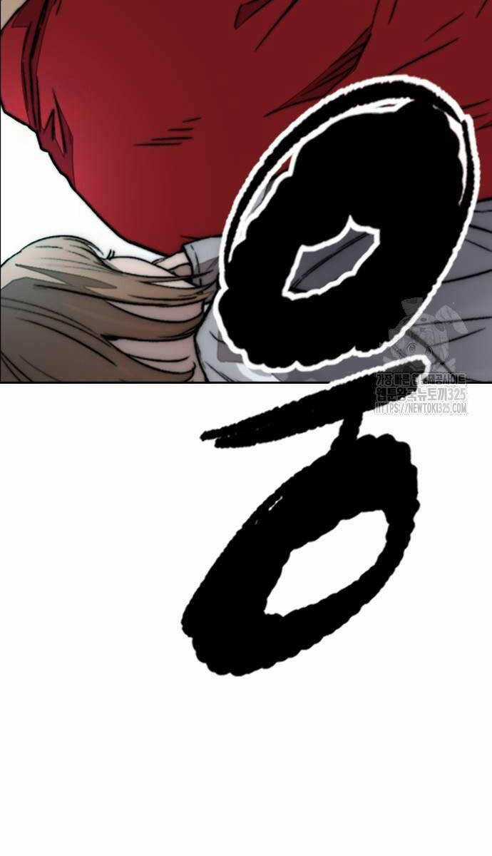 Wind Breaker Chapter 486 trang 138