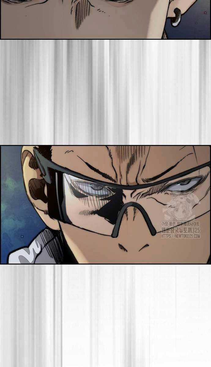 Wind Breaker Chapter 486 trang 150