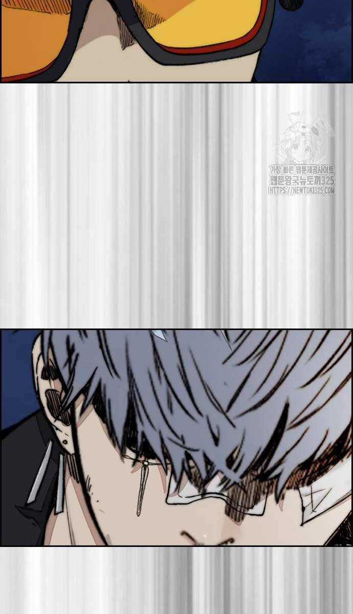 Wind Breaker Chapter 486 trang 153