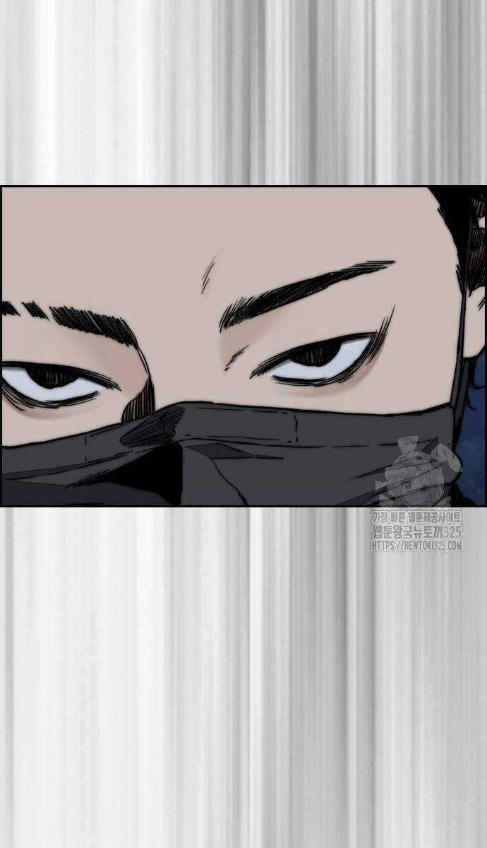 Wind Breaker Chapter 486 trang 154