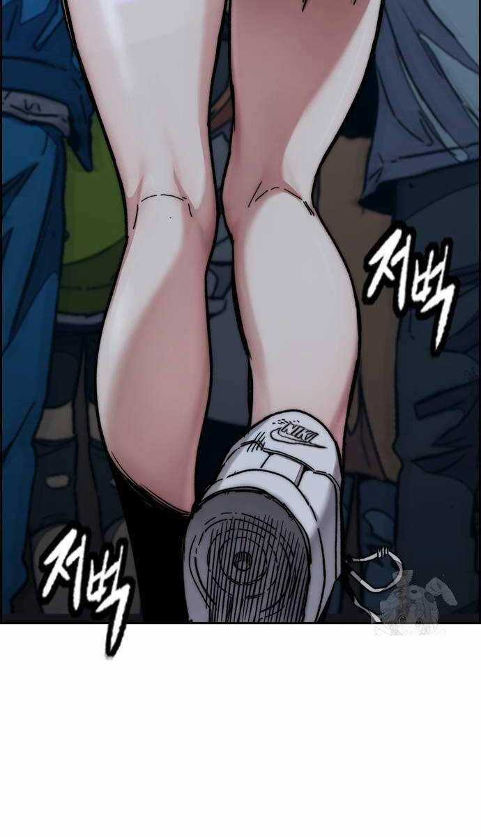 Wind Breaker Chapter 486 trang 162