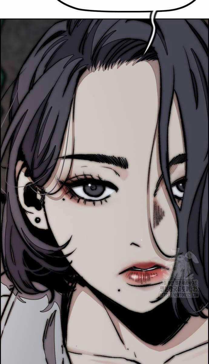 Wind Breaker Chapter 486 trang 166