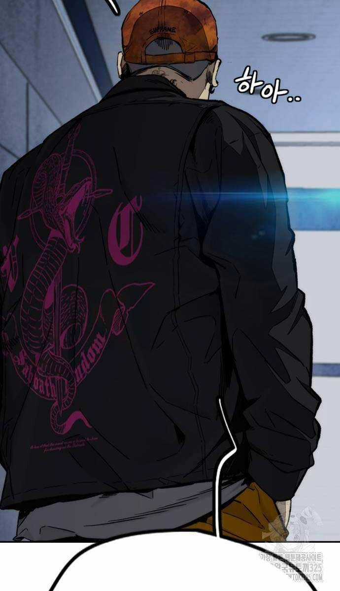 Wind Breaker Chapter 486 trang 38