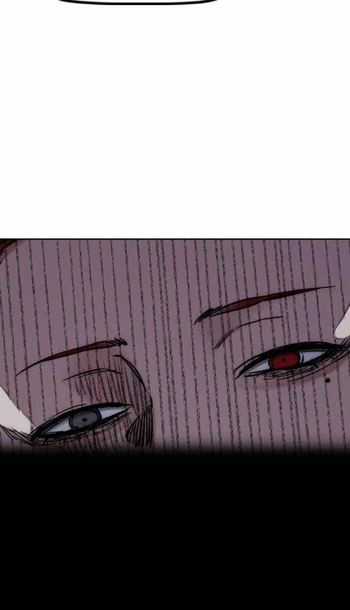 Wind Breaker Chapter 486 trang 50