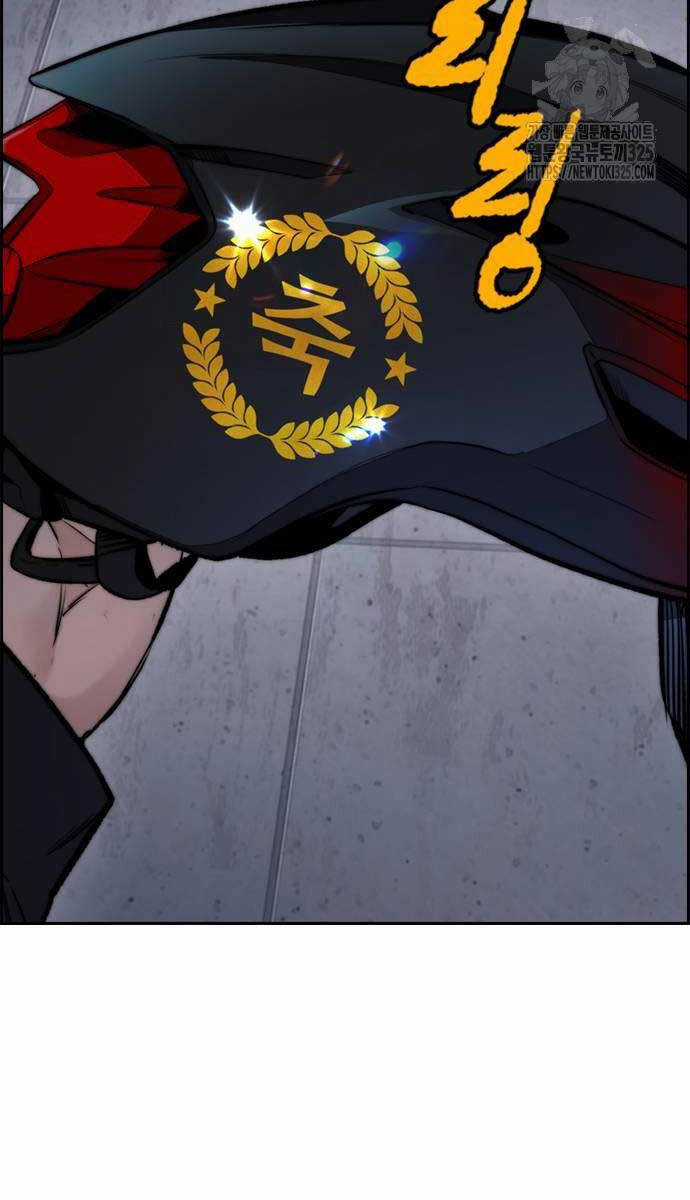 Wind Breaker Chapter 486 trang 55