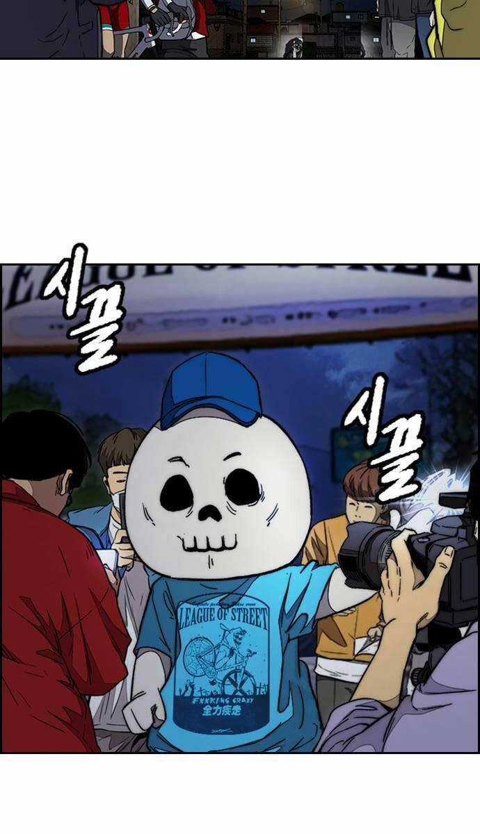 Wind Breaker Chapter 486 trang 62