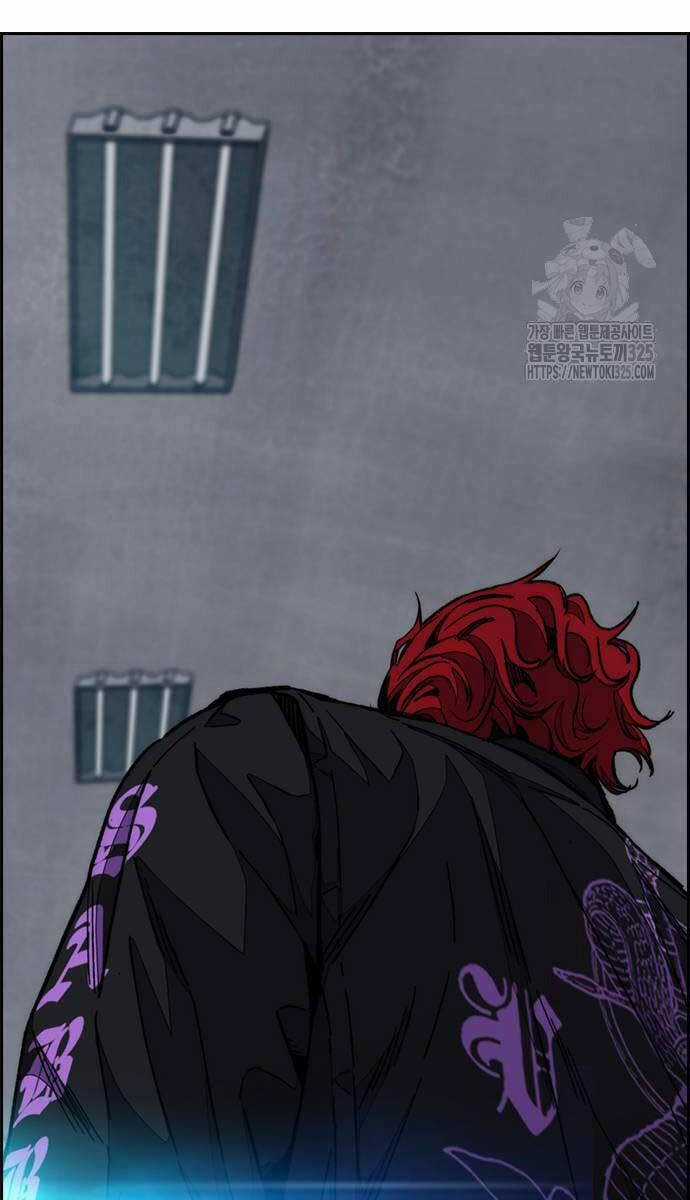 Wind Breaker Chapter 486 trang 71