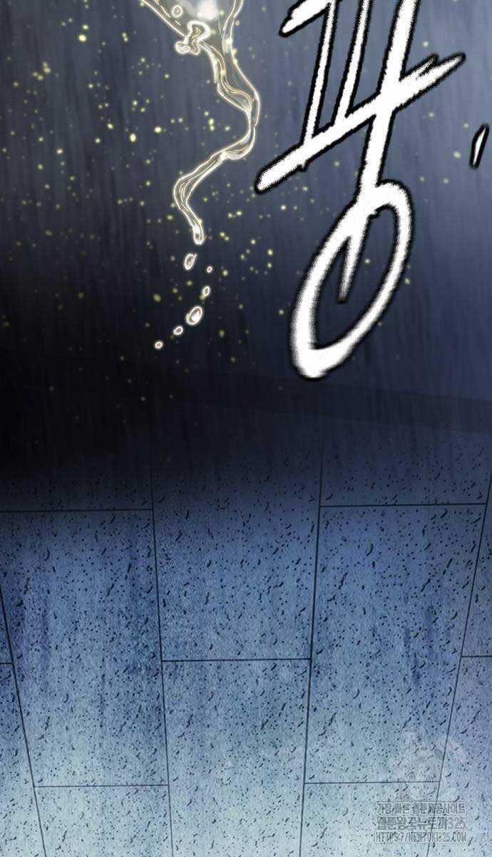 Wind Breaker Chapter 486 trang 85