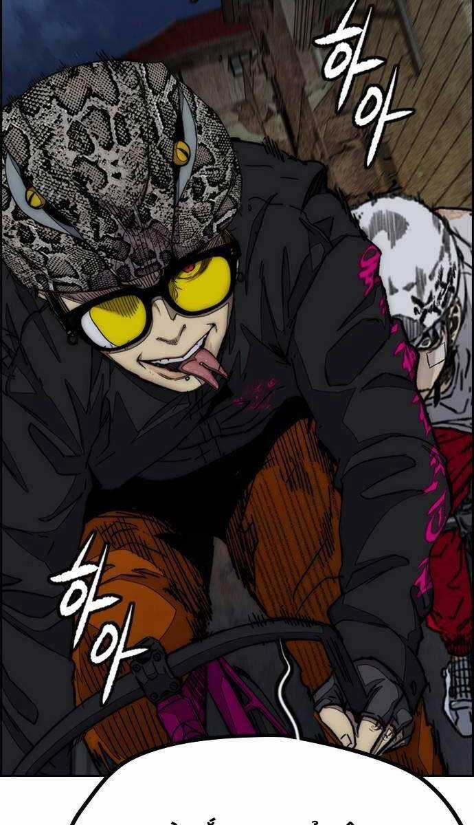 Wind Breaker Chapter 487 trang 105