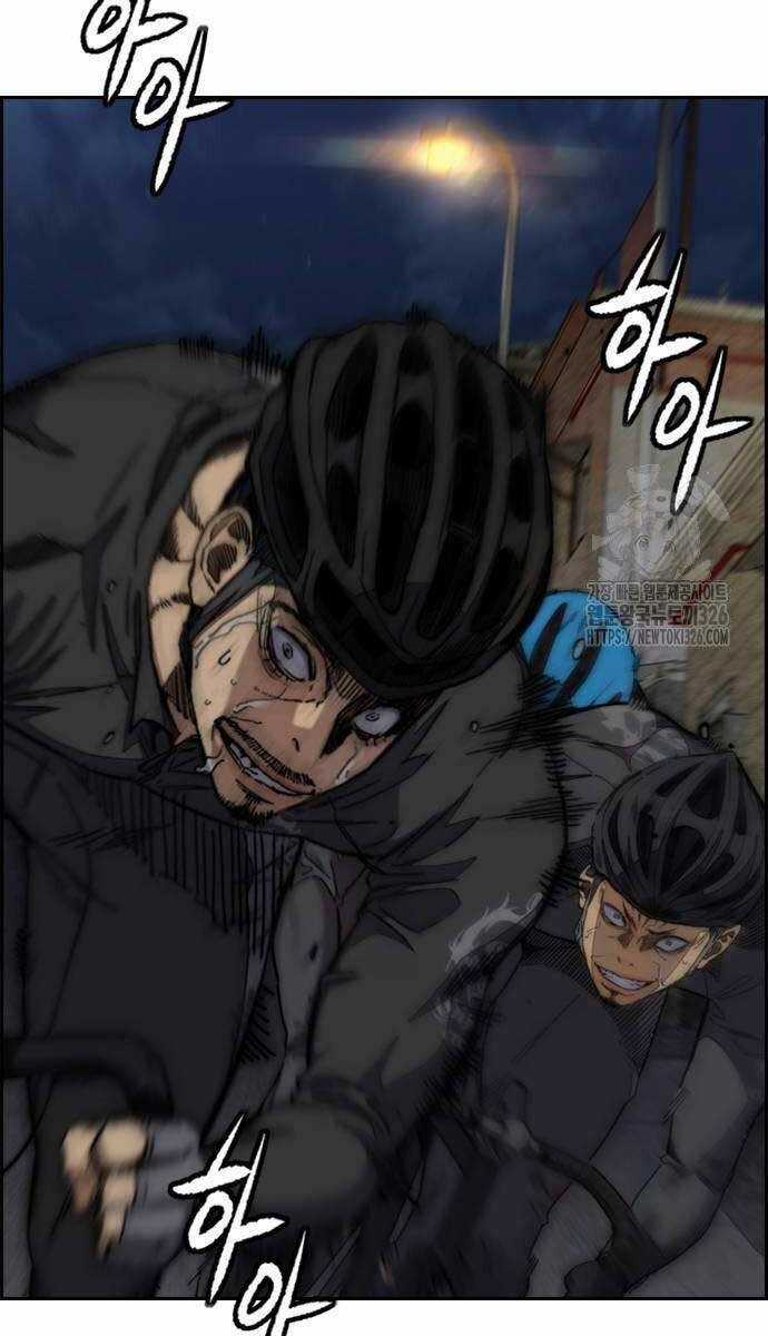 Wind Breaker Chapter 487 trang 107