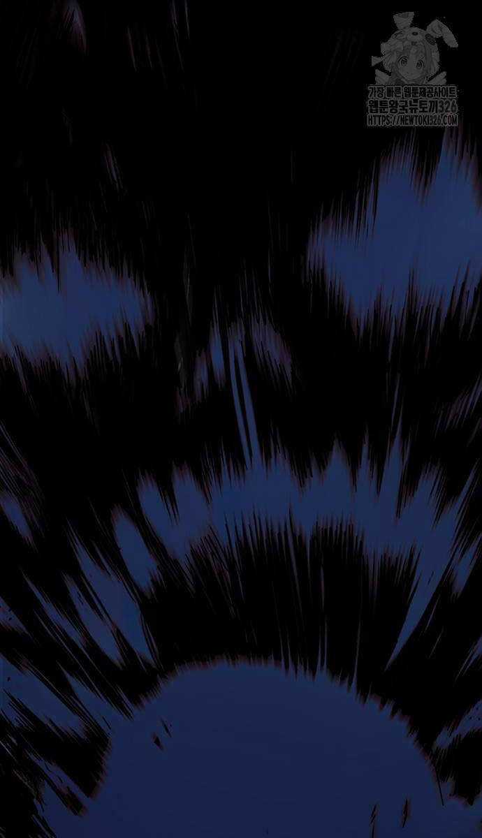 Wind Breaker Chapter 487 trang 122