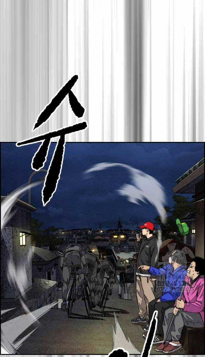 Wind Breaker Chapter 487 trang 128