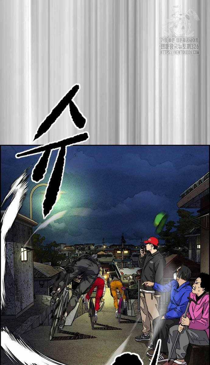 Wind Breaker Chapter 487 trang 130