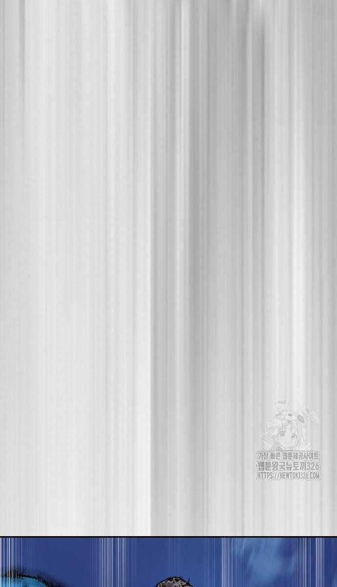 Wind Breaker Chapter 487 trang 132