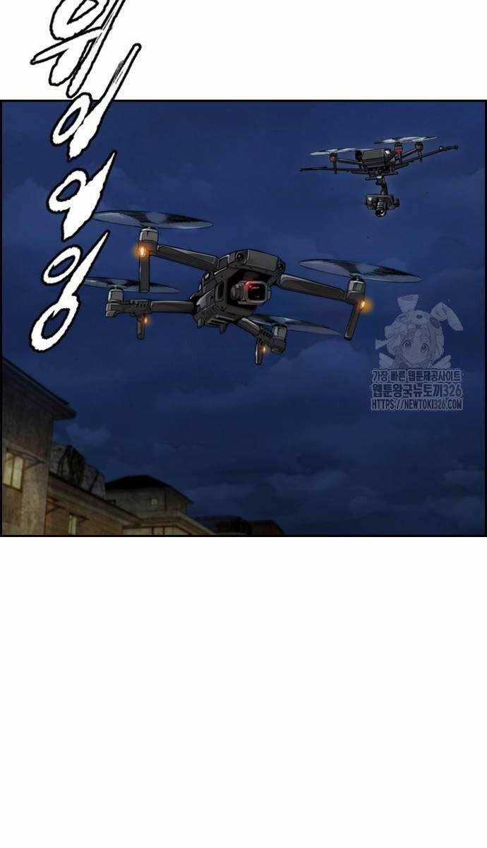 Wind Breaker Chapter 487 trang 139