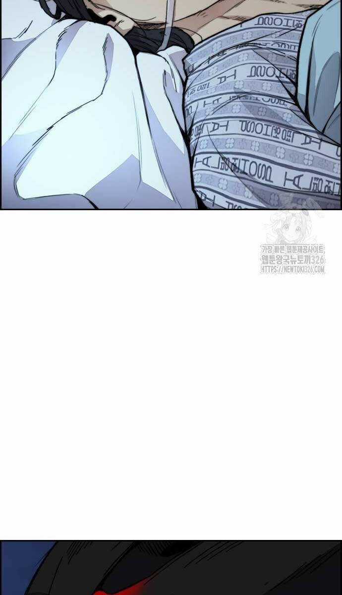 Wind Breaker Chapter 487 trang 15