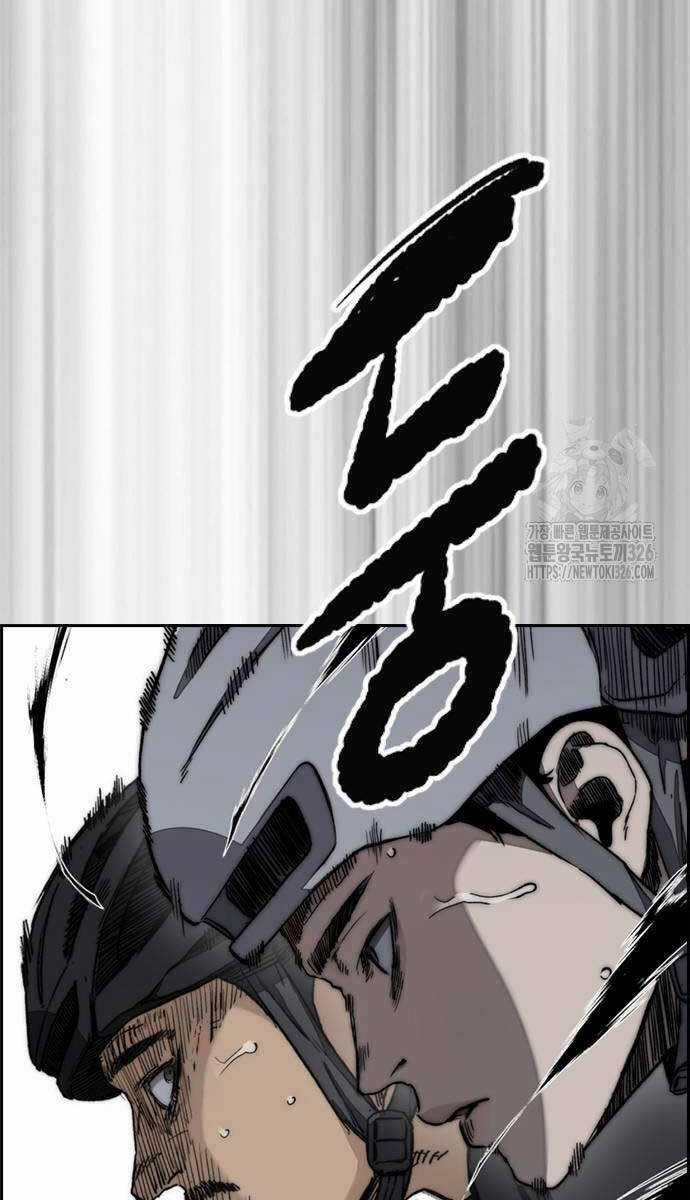 Wind Breaker Chapter 487 trang 151