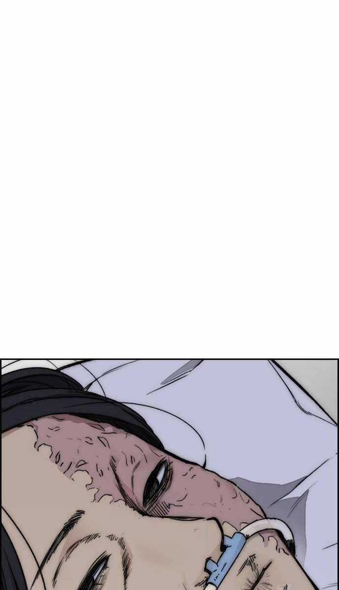 Wind Breaker Chapter 487 trang 17