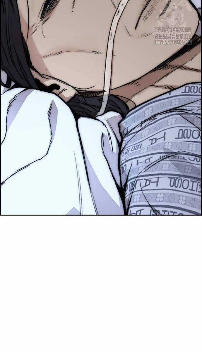 Wind Breaker Chapter 487 trang 18