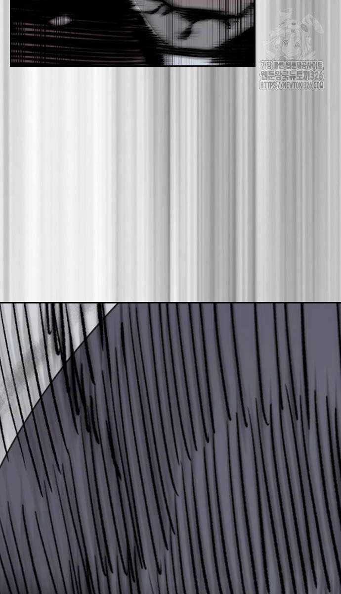 Wind Breaker Chapter 487 trang 190