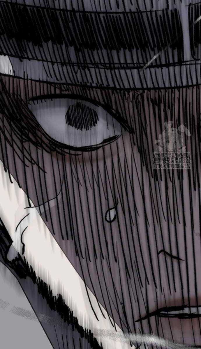 Wind Breaker Chapter 487 trang 191