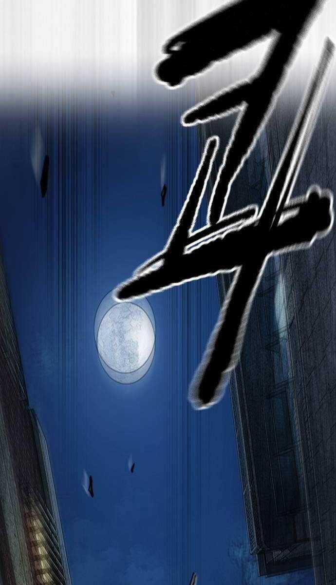 Wind Breaker Chapter 487 trang 193