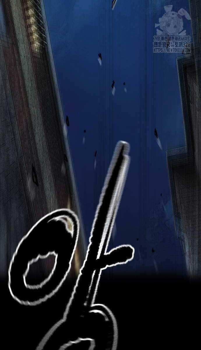 Wind Breaker Chapter 487 trang 194