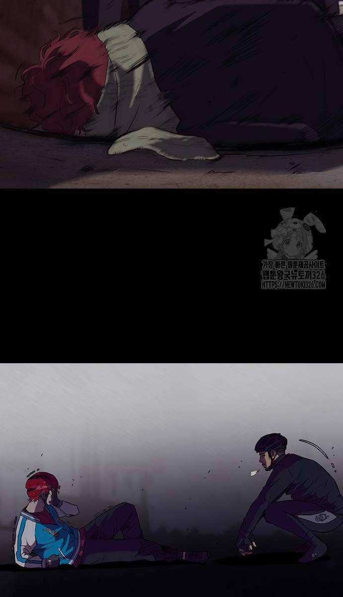 Wind Breaker Chapter 487 trang 27