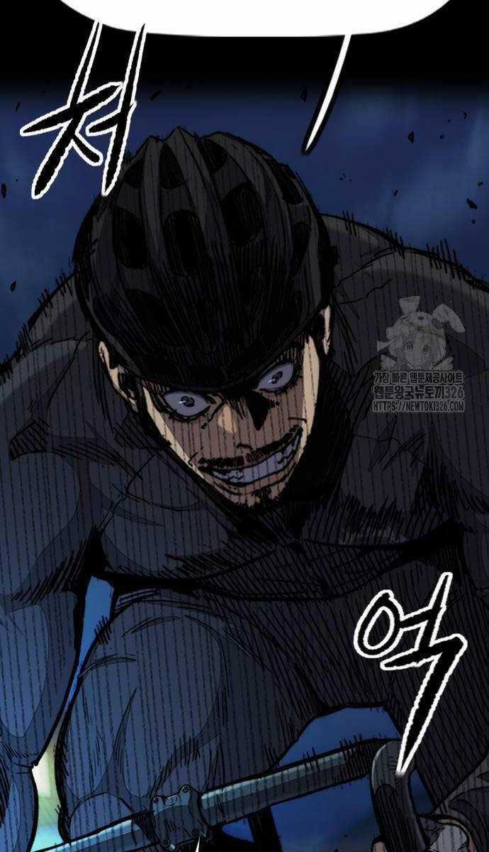 Wind Breaker Chapter 487 trang 31