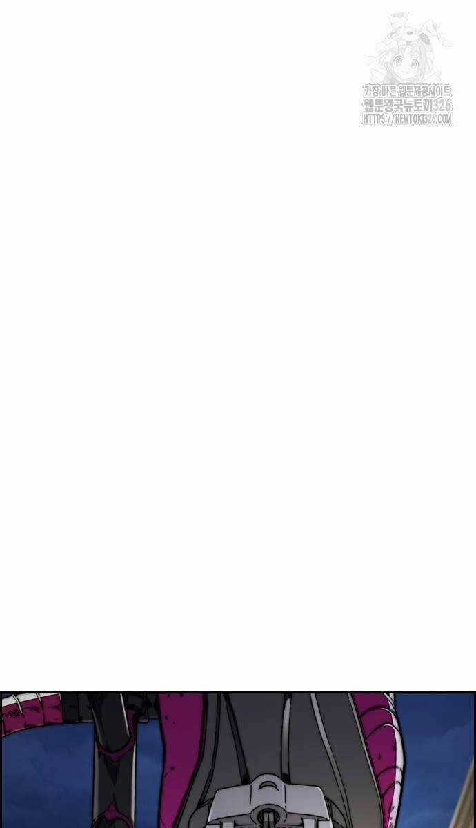 Wind Breaker Chapter 487 trang 78