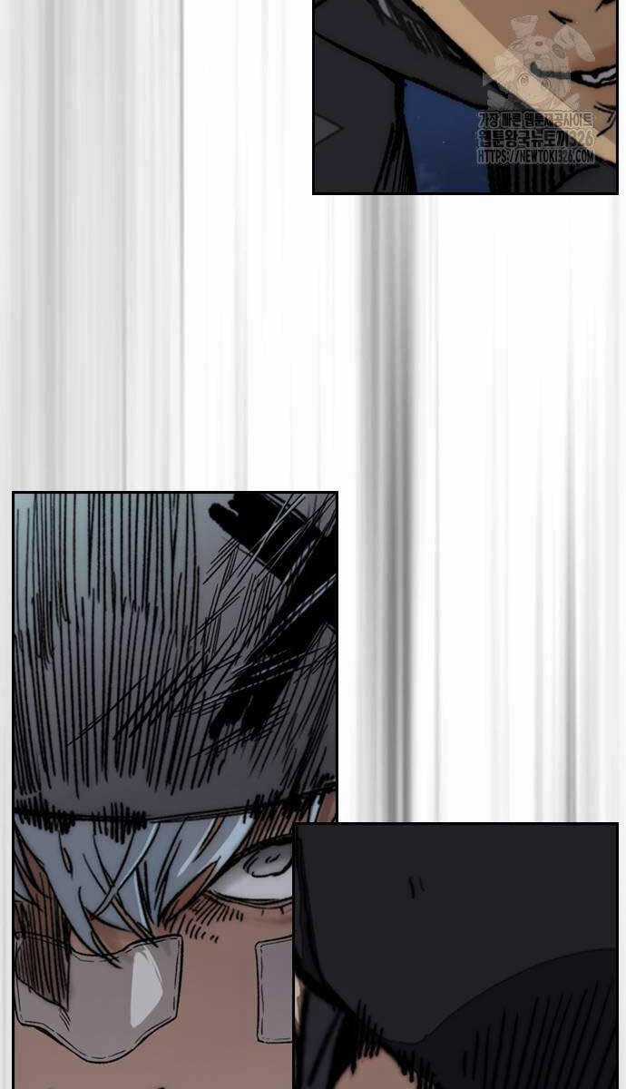 Wind Breaker Chapter 487 trang 82