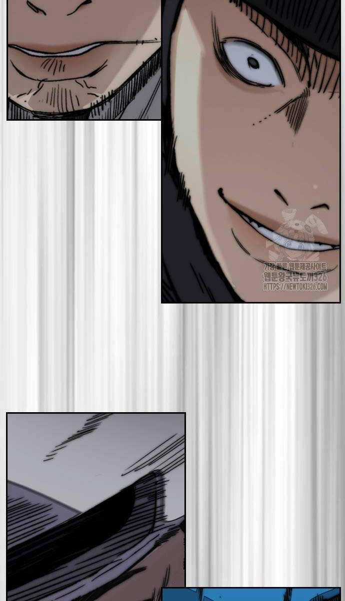 Wind Breaker Chapter 487 trang 83