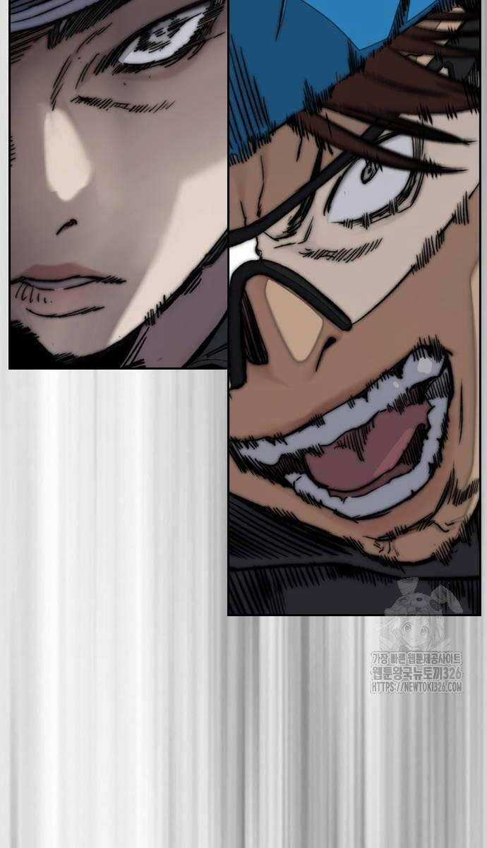 Wind Breaker Chapter 487 trang 84