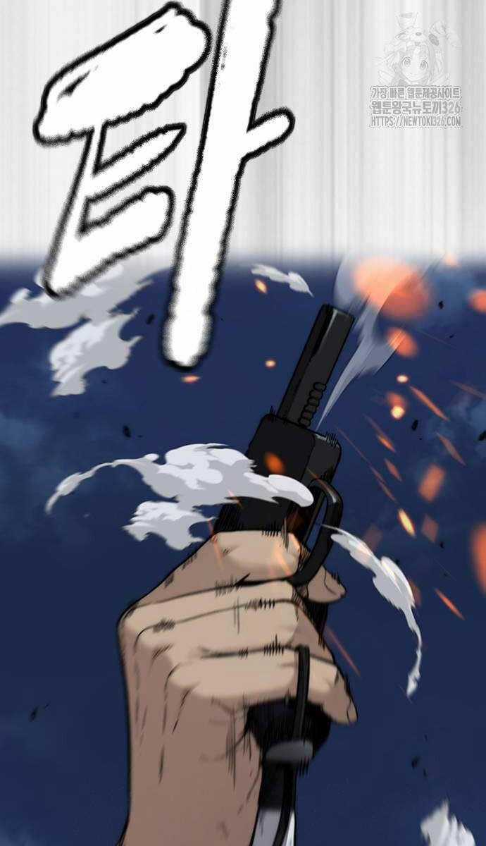 Wind Breaker Chapter 487 trang 86