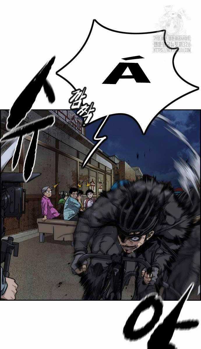 Wind Breaker Chapter 487 trang 90