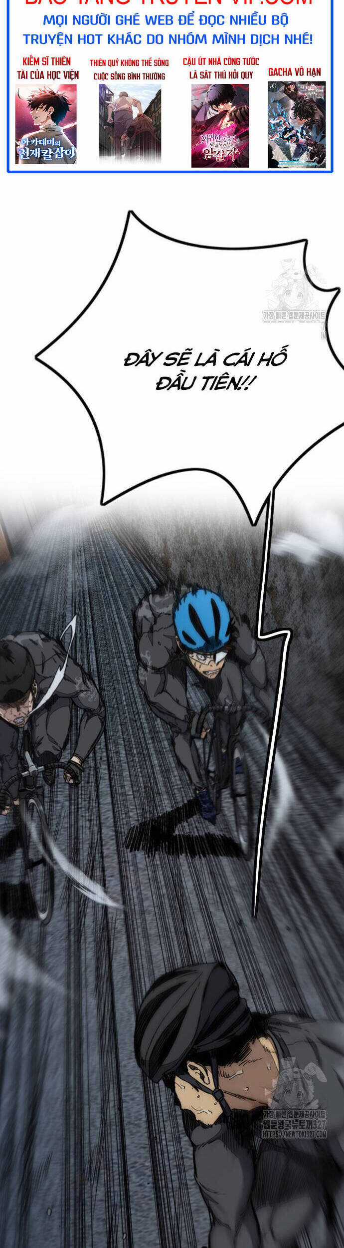 Wind Breaker Chapter 488 trang 25