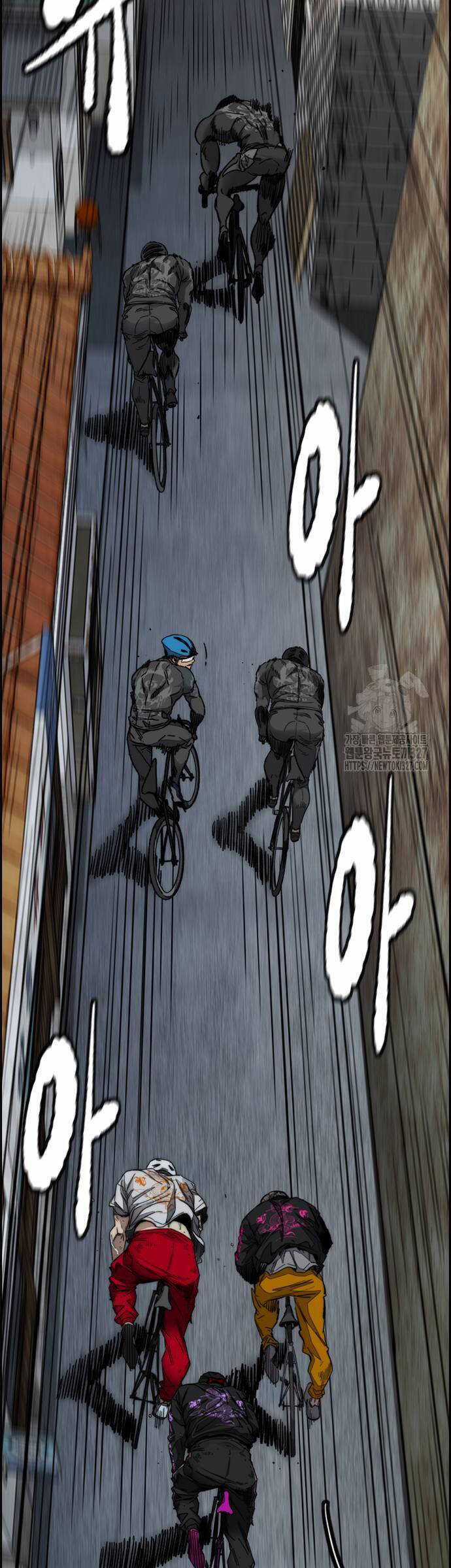 Wind Breaker Chapter 488 trang 43