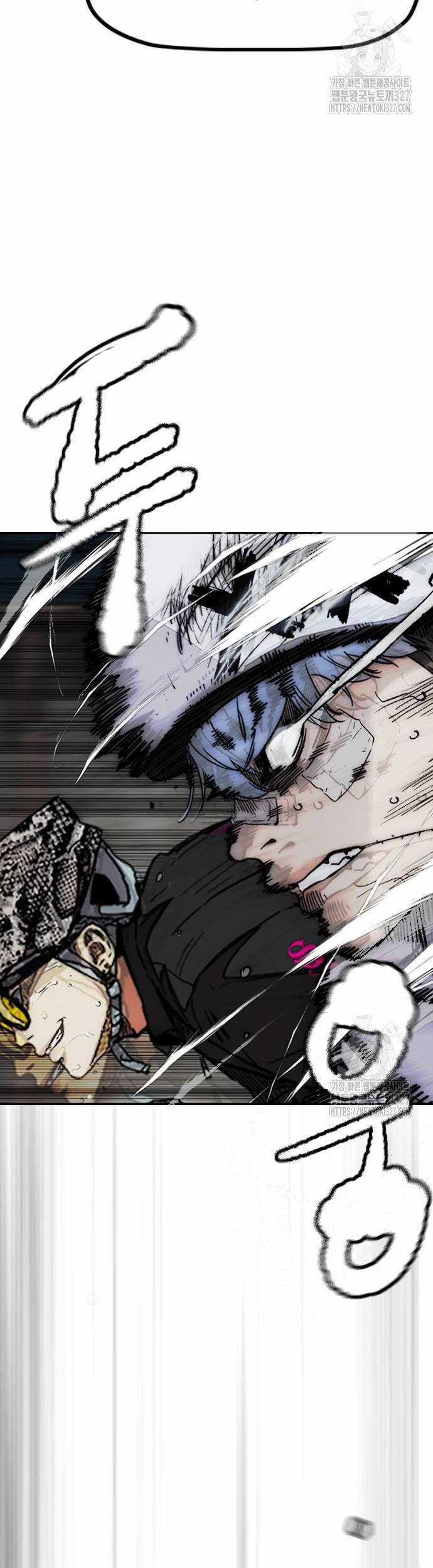 Wind Breaker Chapter 488 trang 46