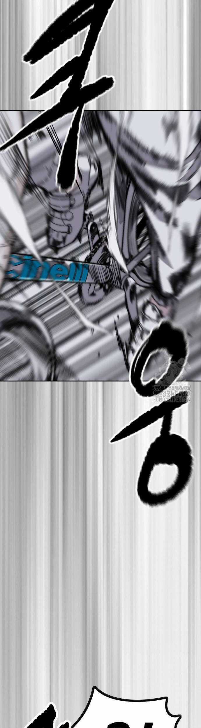 Wind Breaker Chapter 488 trang 54