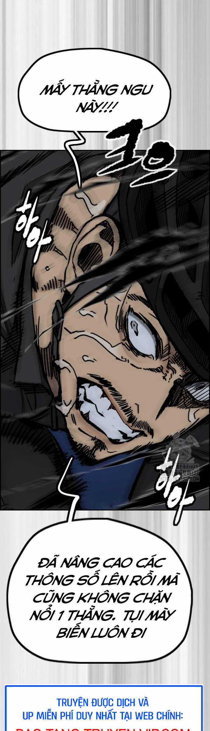 Wind Breaker Chapter 488 trang 61