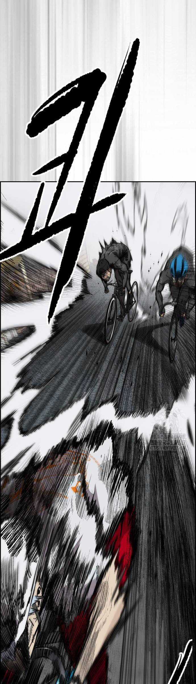 Wind Breaker Chapter 488 trang 63