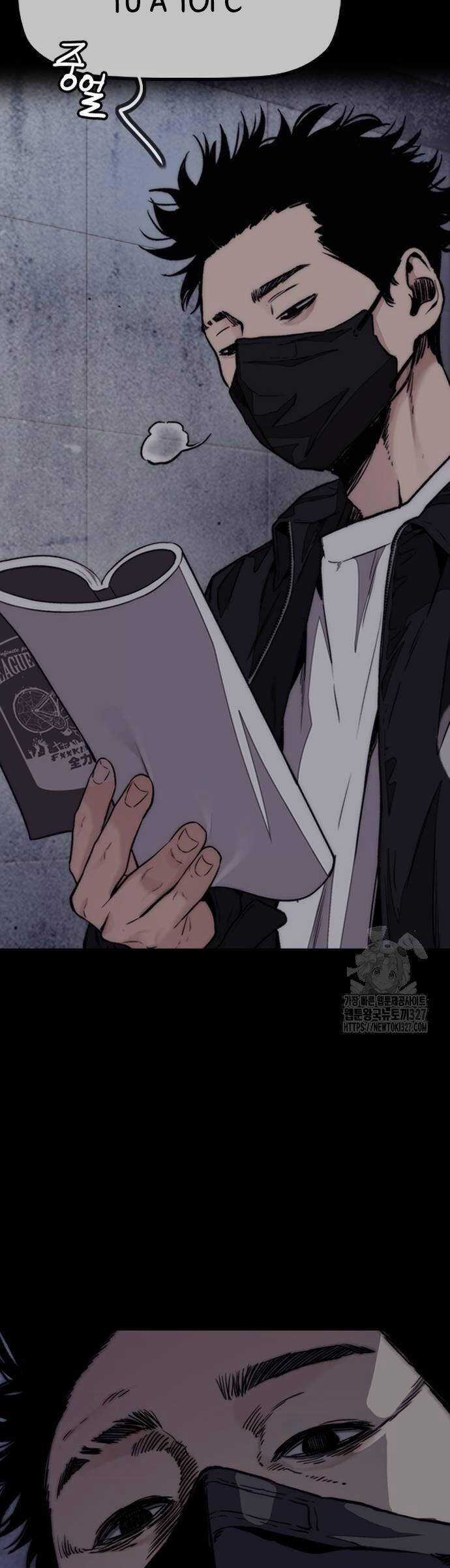 Wind Breaker Chapter 488 trang 72