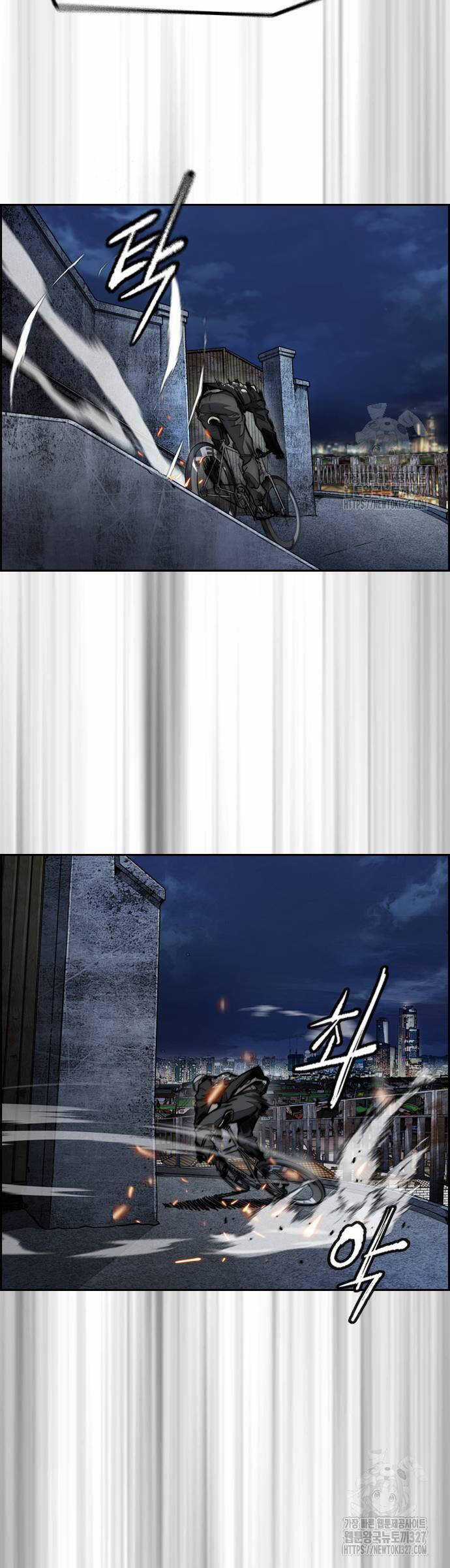 Wind Breaker Chapter 488 trang 75