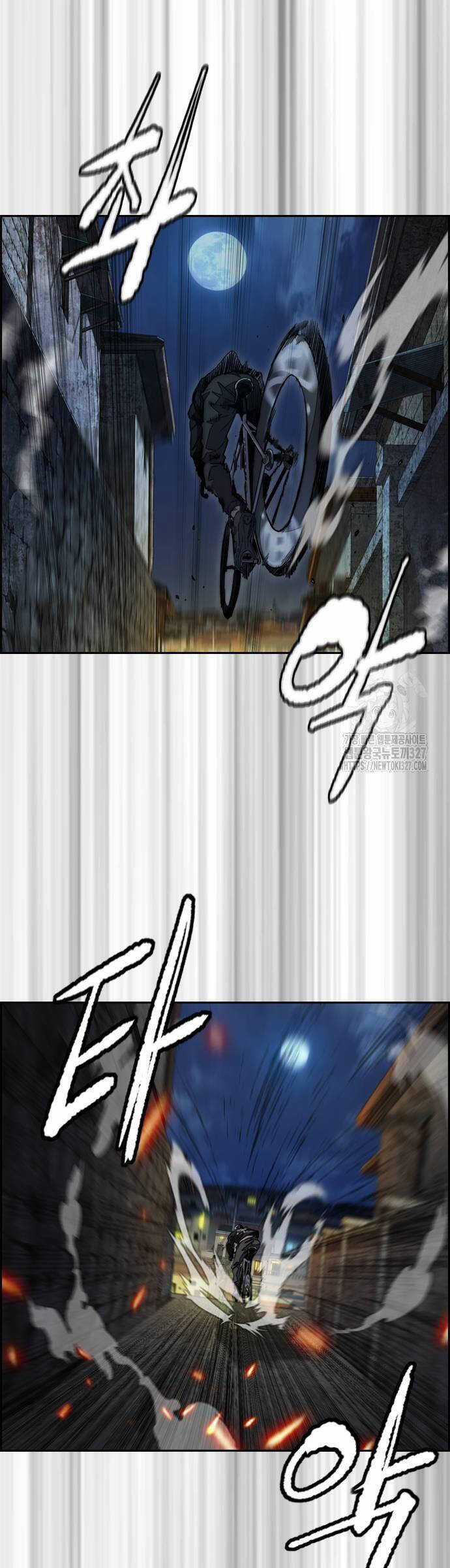 Wind Breaker Chapter 488 trang 80