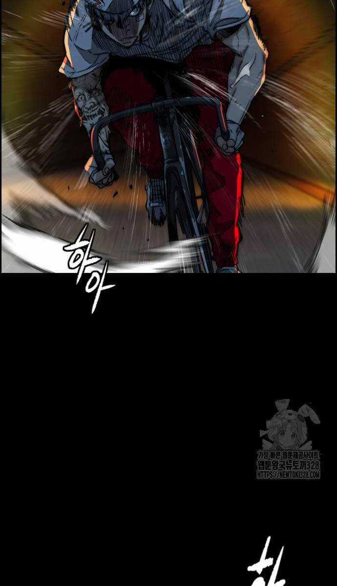 Wind Breaker Chapter 489.5 trang 11